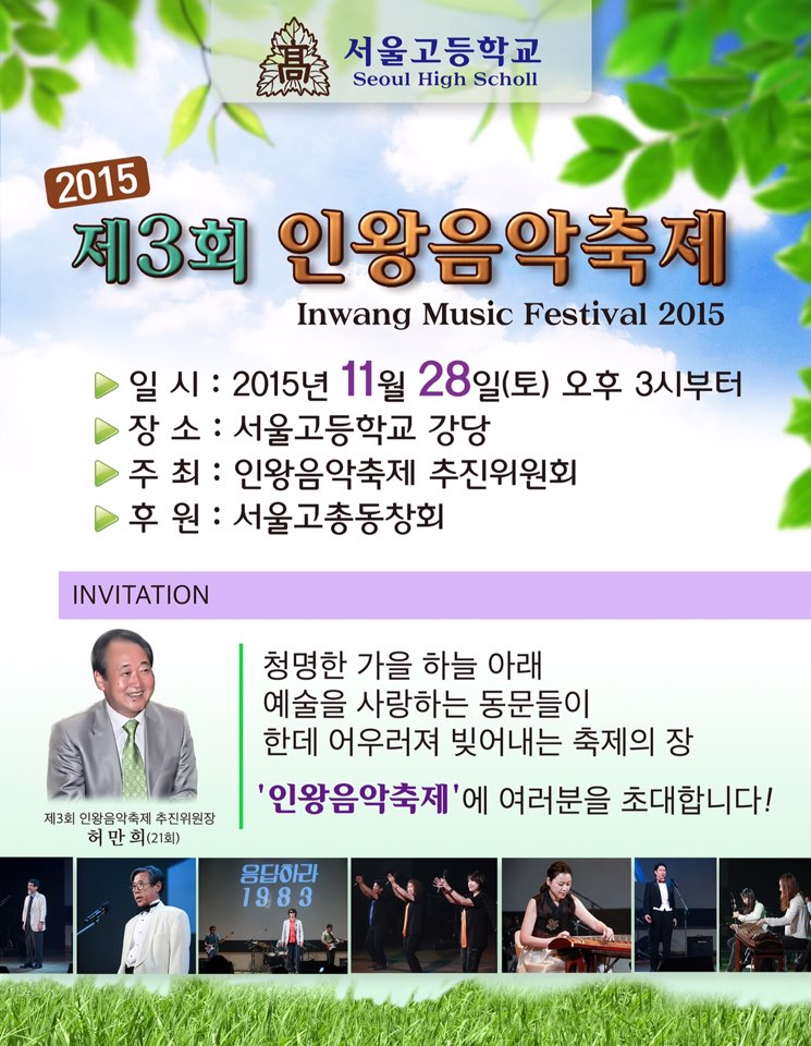 홍보 이미지.jpg